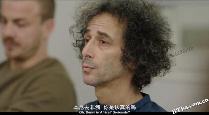 系统破坏者/Systemsprenger