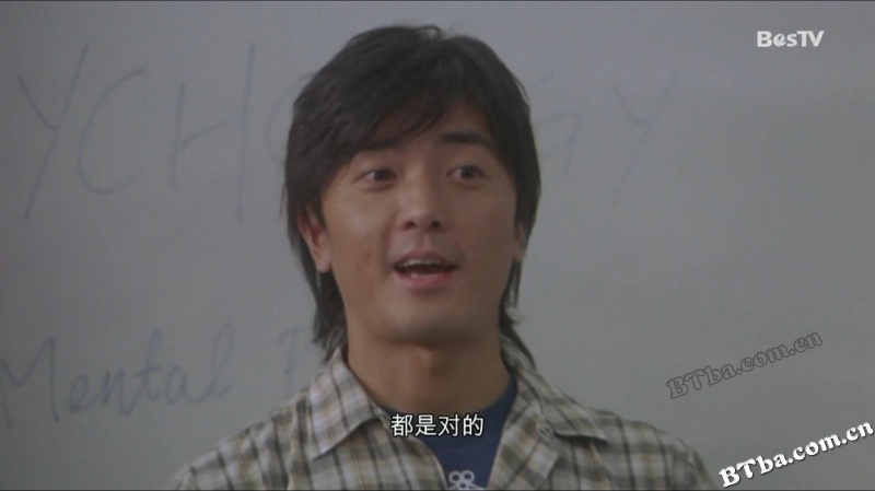 我老婆未满十八岁/我老婆未满18岁/My Wife Is 18