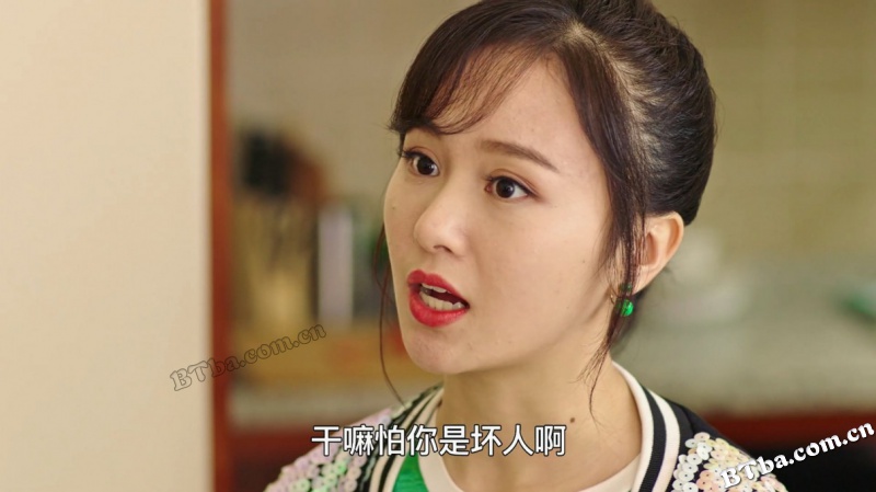 极品辣妈好威武