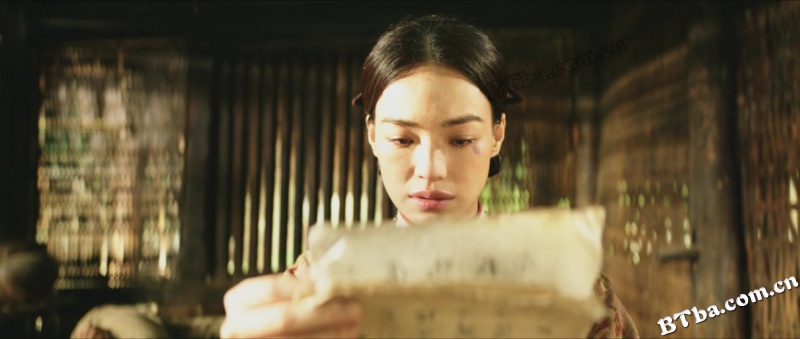 健忘村/The Village of No Return