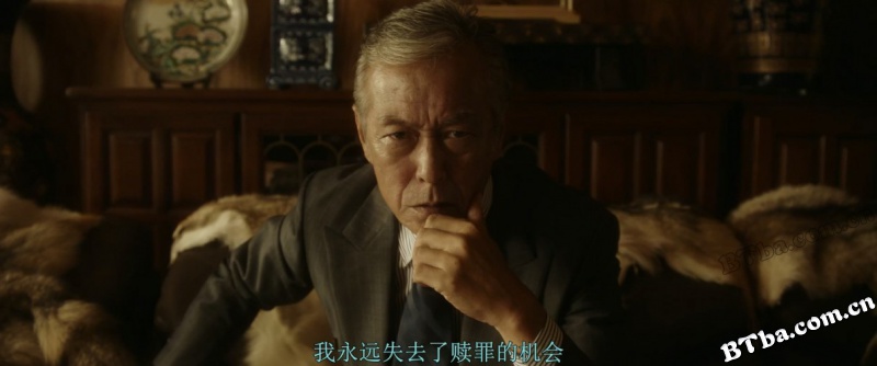 22年后的自白/22年目の告白 私が殺人犯です
