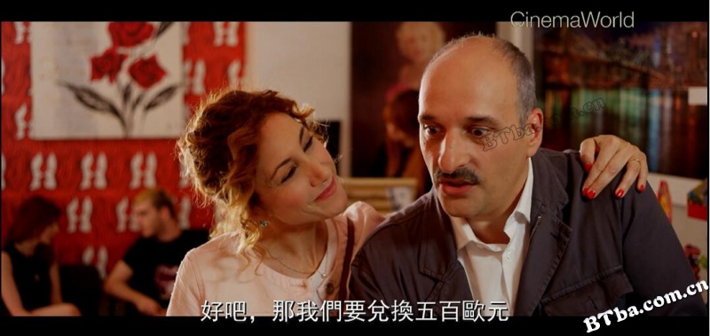 就是要孩子/Un figlio a tutti i costi