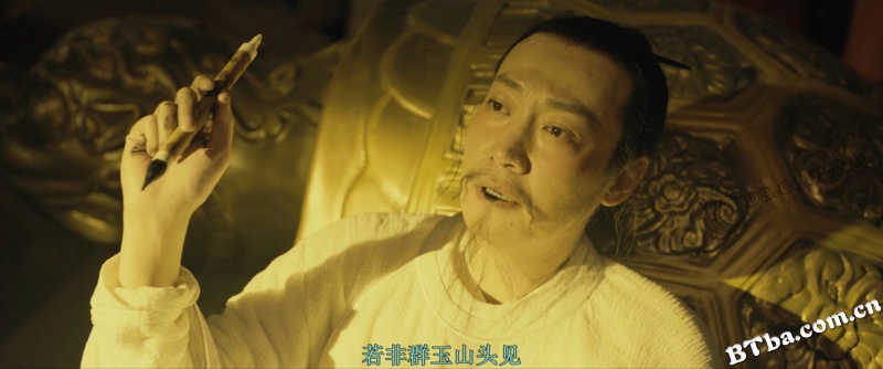 妖猫传/Yao Mao Zhuan