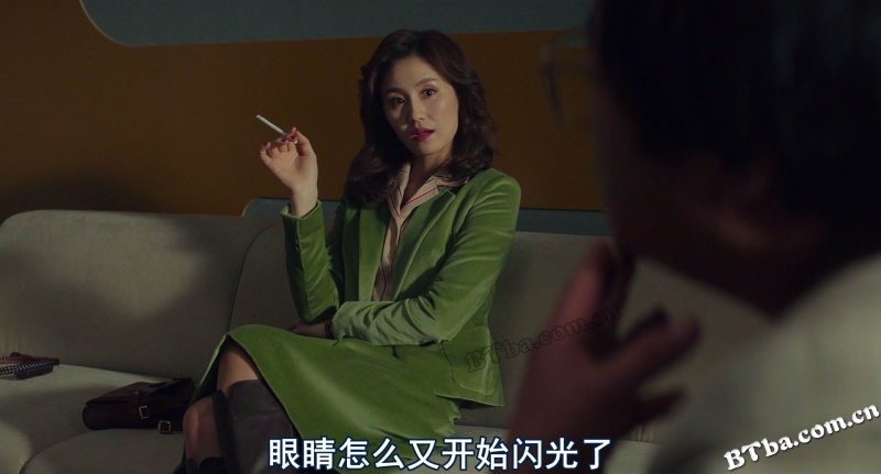 南山的部长们/남산의 부장들