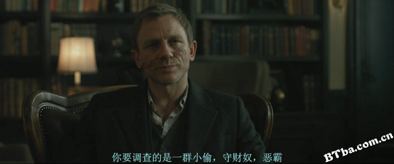 龙纹身的女孩/The Girl with the Dragon Tattoo