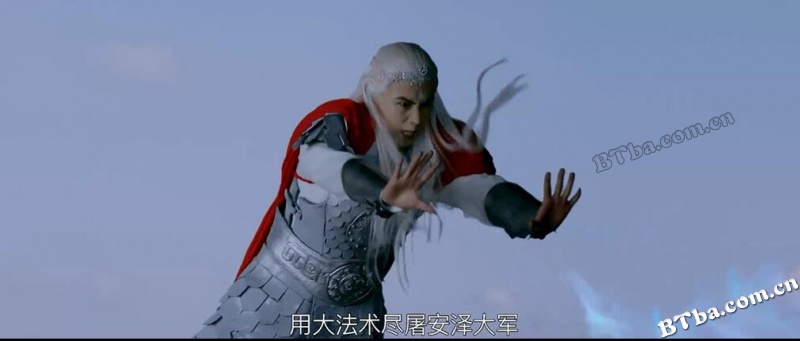 海妖的陷阱