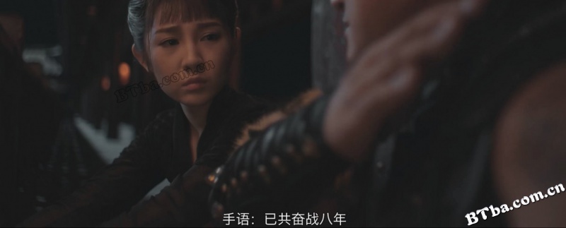 缉妖法海传