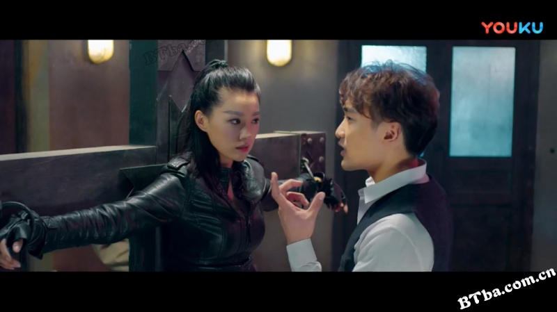 探案录骨笛魔音