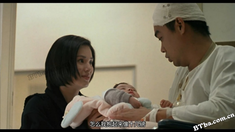 无味神探/麻辣神探(台)/Loving You