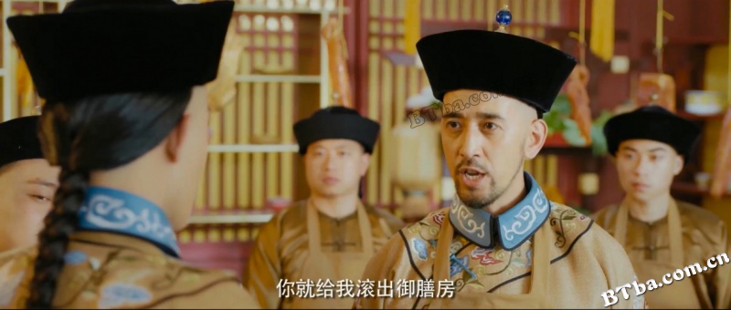 御前厨神/御前厨神-满汉全席