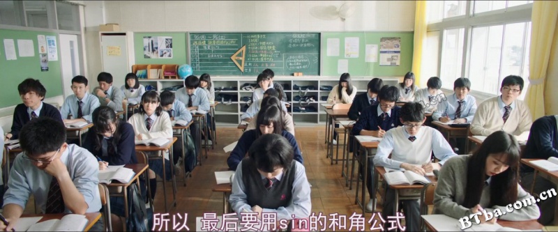 东京食尸鬼 真人版2/東京喰種 トーキョーグール【S】