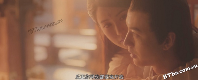 缉妖法海传