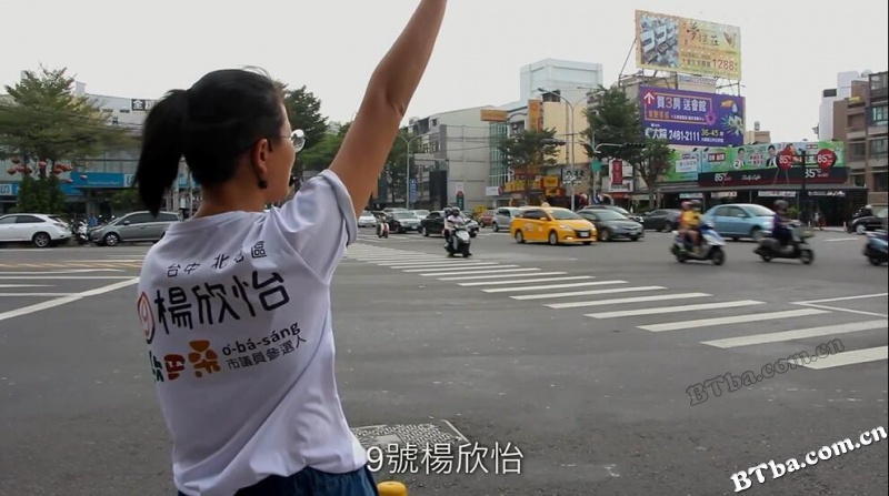 欧巴桑初击/歐巴桑初擊