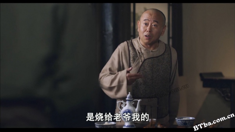 毛驴县令之大事小情