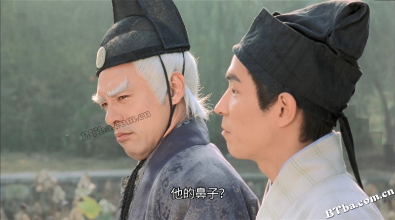 花好月圆/Elixir of Love