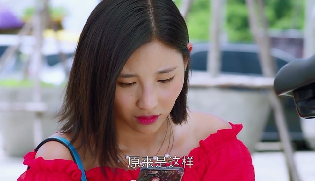惹火甜心别想跑