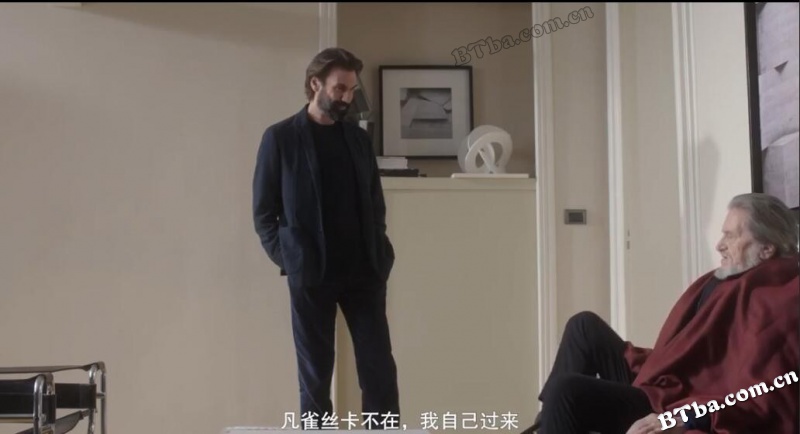 给自己的情书/Dove non ho mai abitato