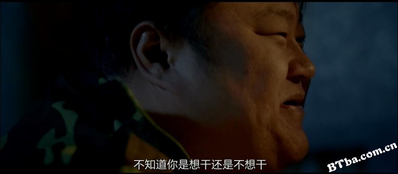 囧途囧行