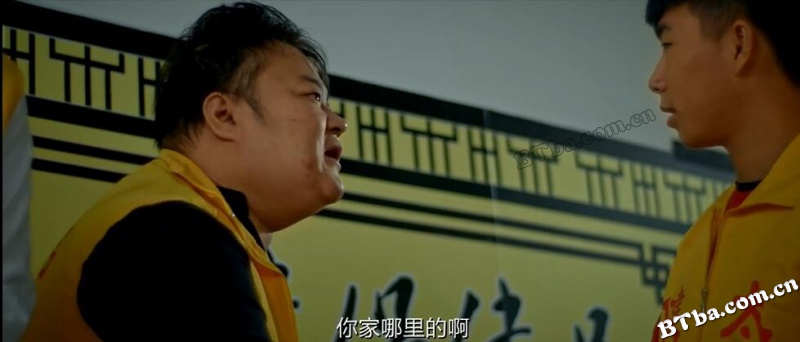 囧途囧行