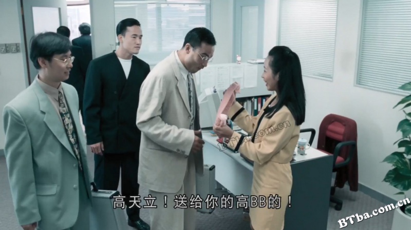 我是一个贼/我是一个賊