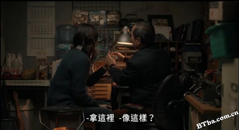 房子的故事/집 이야기