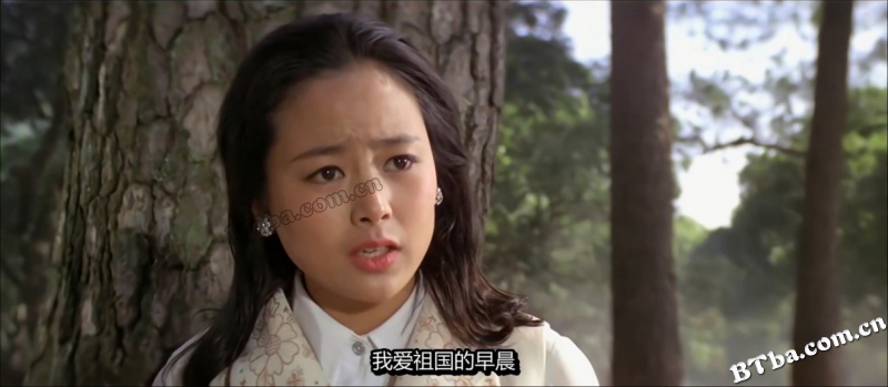 庐山恋/Romance on Lushan Mountain