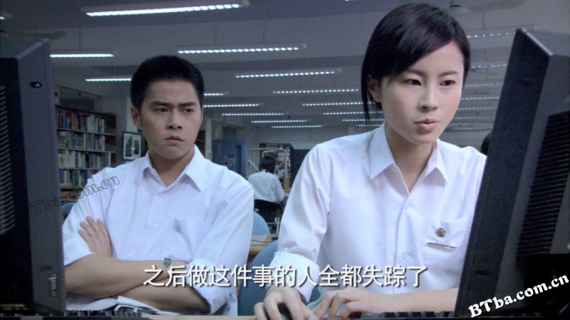 校墓处/The Haunted School