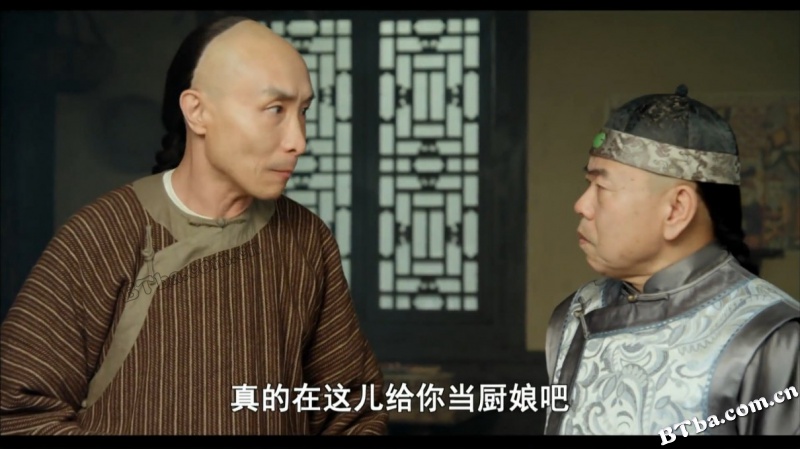 毛驴县令之你我他