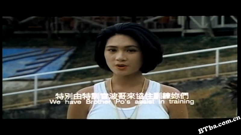 波霸总动员/波霸總動員