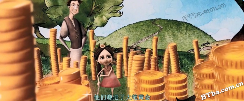 我的无形符号/我的神奇符号/An Invisible Sign of My Own