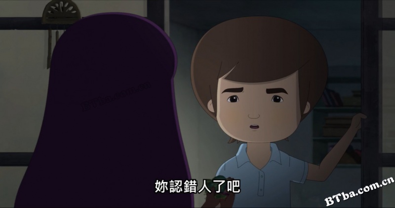 莉拉之书/El libro de Lila