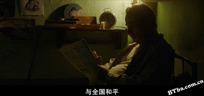 无尽的战壕/La trinchera infinita