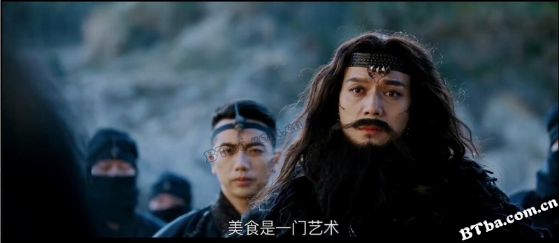 海妖的陷阱