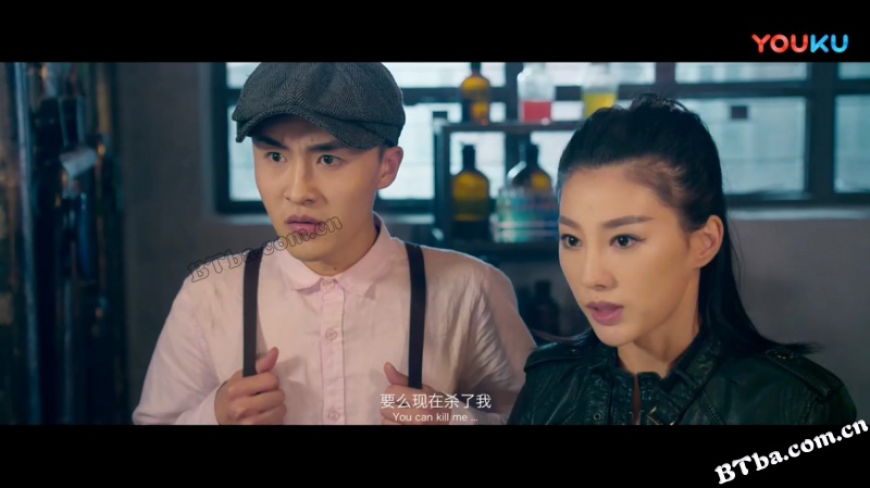 探案录骨笛魔音