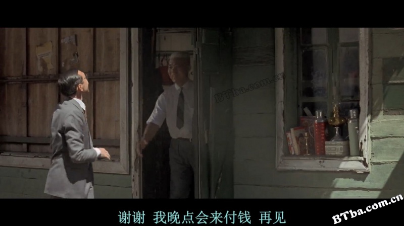 骗婚记/密西西比美人鱼/蛇蝎夜合花