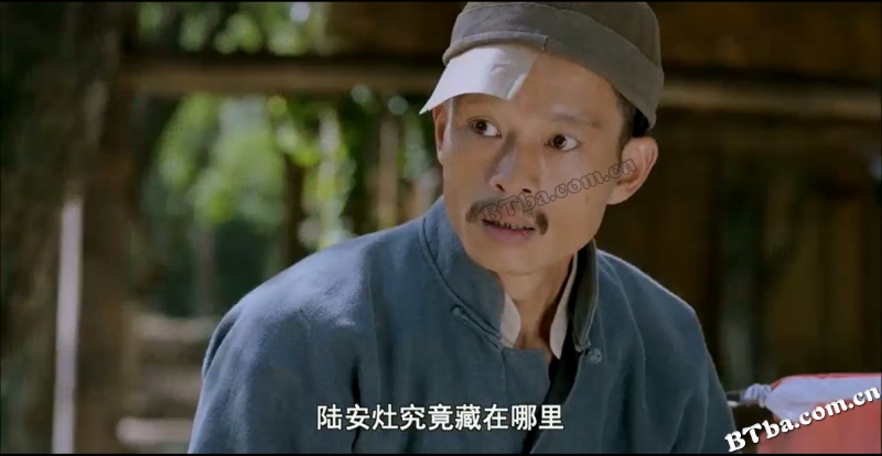 庖丁传奇之金刀御厨