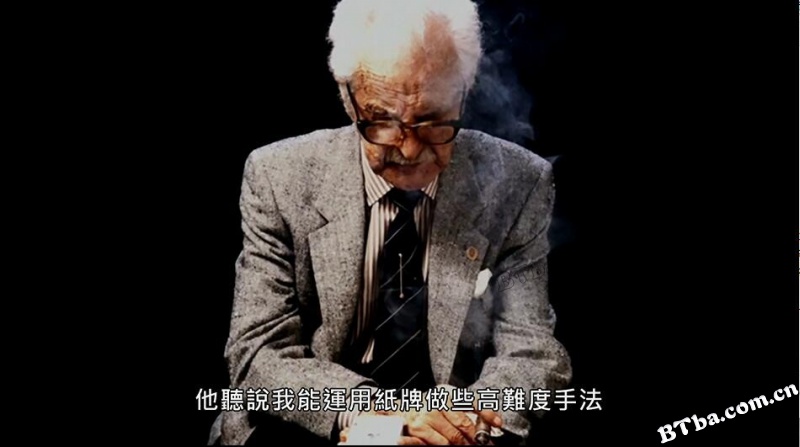 纸牌人生/世界顶级牌术师/Dealt