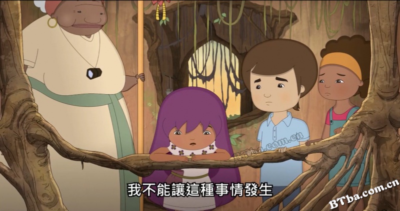 莉拉之书/El libro de Lila