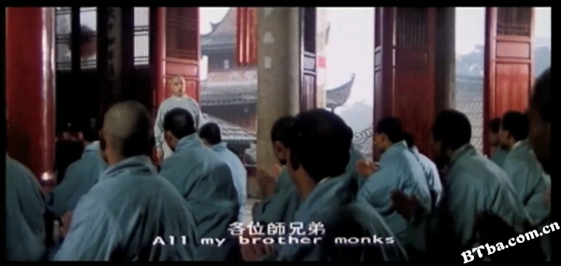 木棉袈裟/Holy Robe of the Shaolin Temple