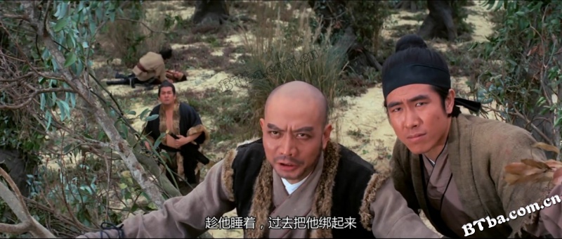 金毛狮王/The Golden Lion