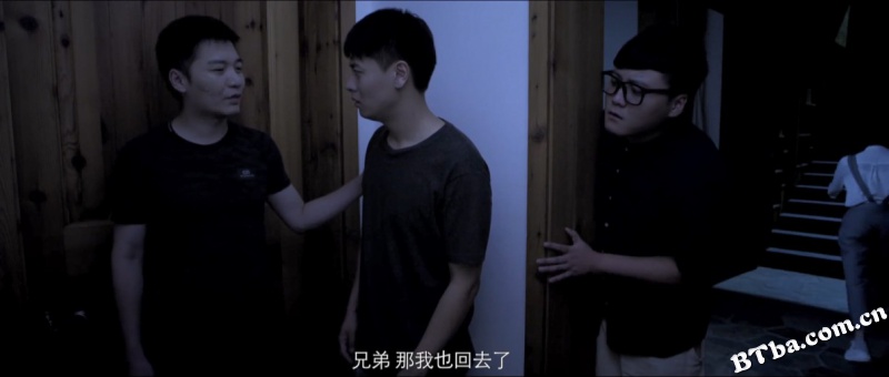 71号公寓