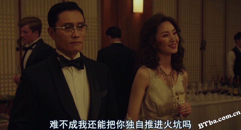 南山的部长们/남산의 부장들
