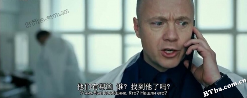 切尔诺贝利·禁区电影版/Чернобыль: Зона отчуждения. Финал