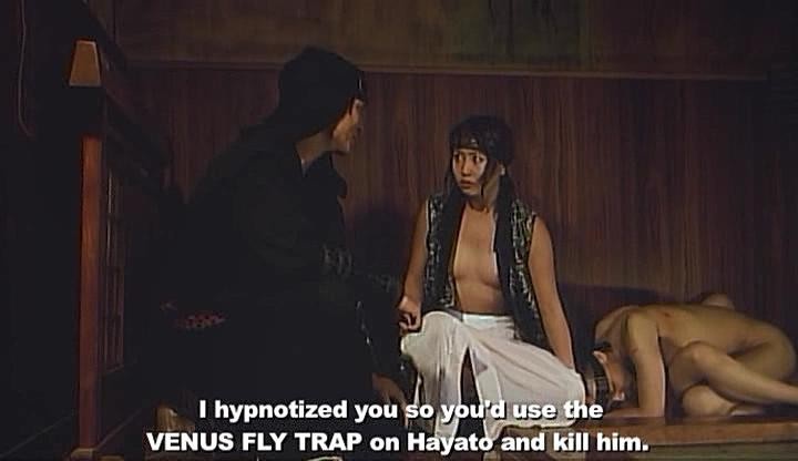 岚 ARASHI 风魔一族の逆袭/嵐 ARASHI 風魔一族の逆襲