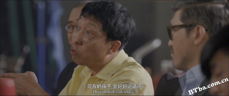 十二公民/12公民/十二个中国人