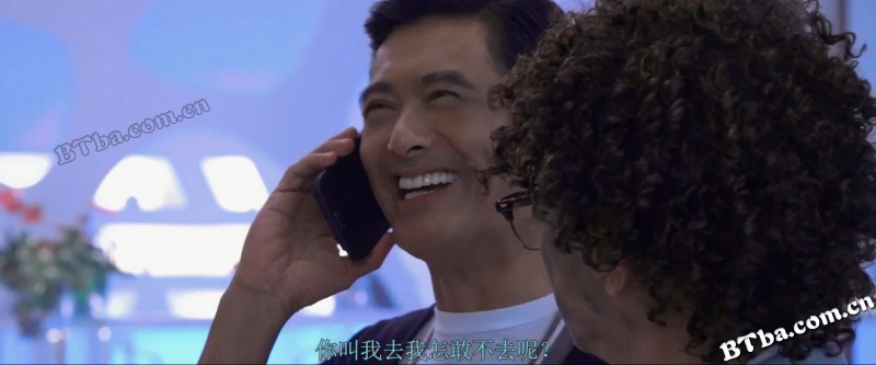 澳门风云2/The Man From Macau 2/From Vegas to Macau 2