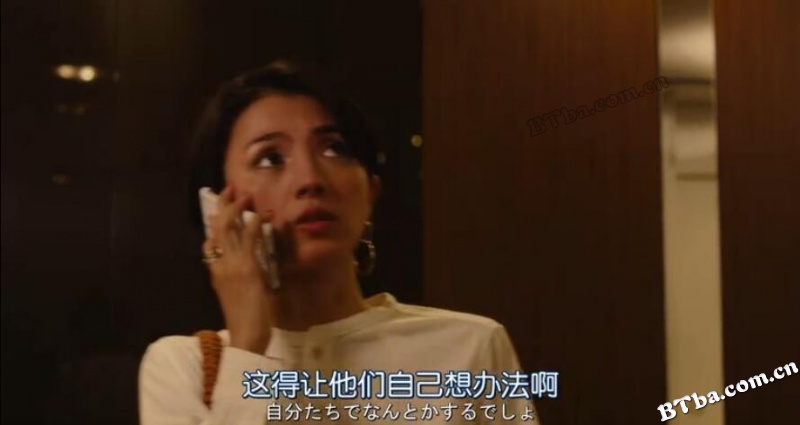 遗愿清单/日版遗愿清单/发现最棒人生的方法/最高の人生の見つけ方