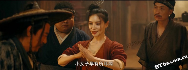 大漠江湖