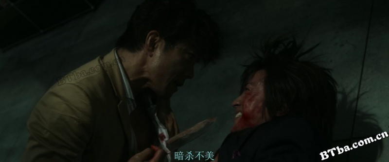 22年后的自白/22年目の告白 私が殺人犯です
