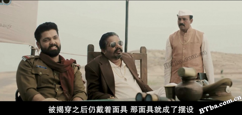 无上尊者/Avane Srimannarayana